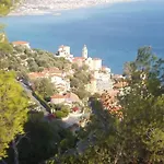 Total Sea View Ll Grimaldi Menton Διαμέρισμα *